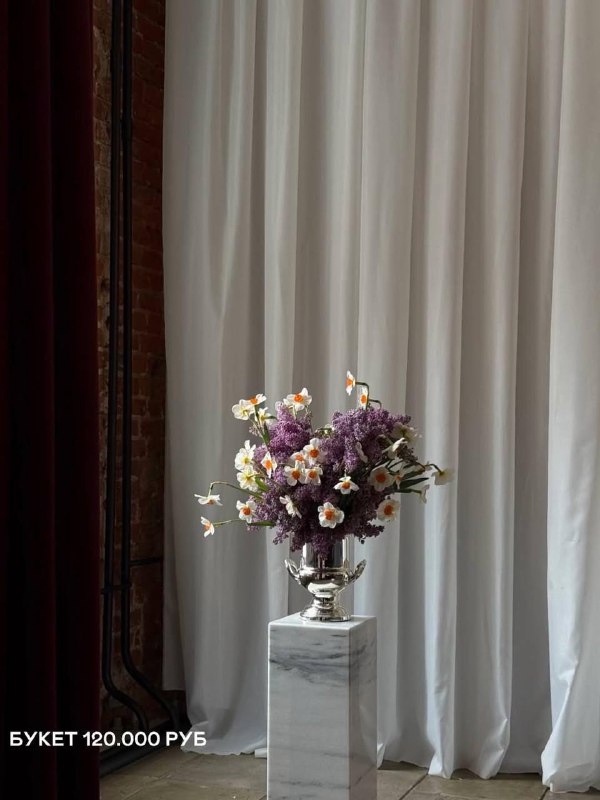 Столичные флористы показали, сколько стоит высокоранговый букет на 8 марта.
По их словам, такие ко