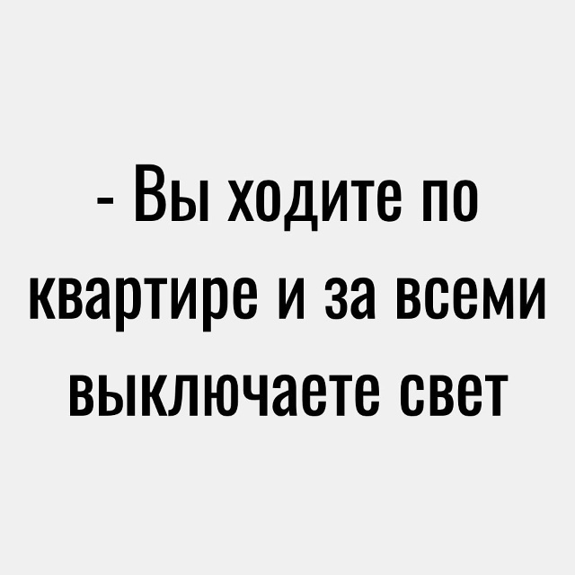 Элементарно просто)
