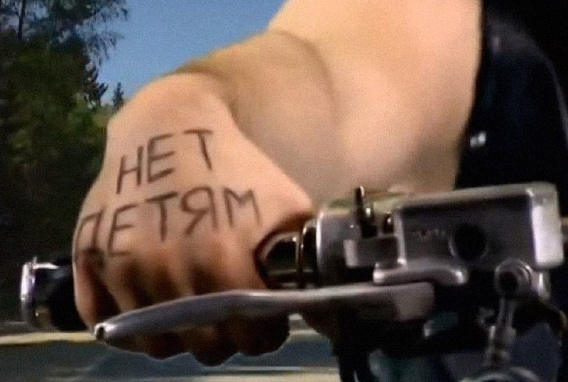 Сегодня отмечается День холостяка
Мужики, я с вами