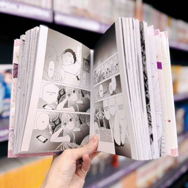 🎀ЧИСТОЕ ИСКУССТВО ПЕРЕВОПЛОЩЕНИЯ!🎀
Погрузитесь в т?...