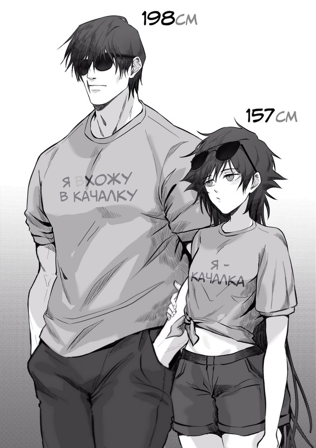 Как вам подборка?