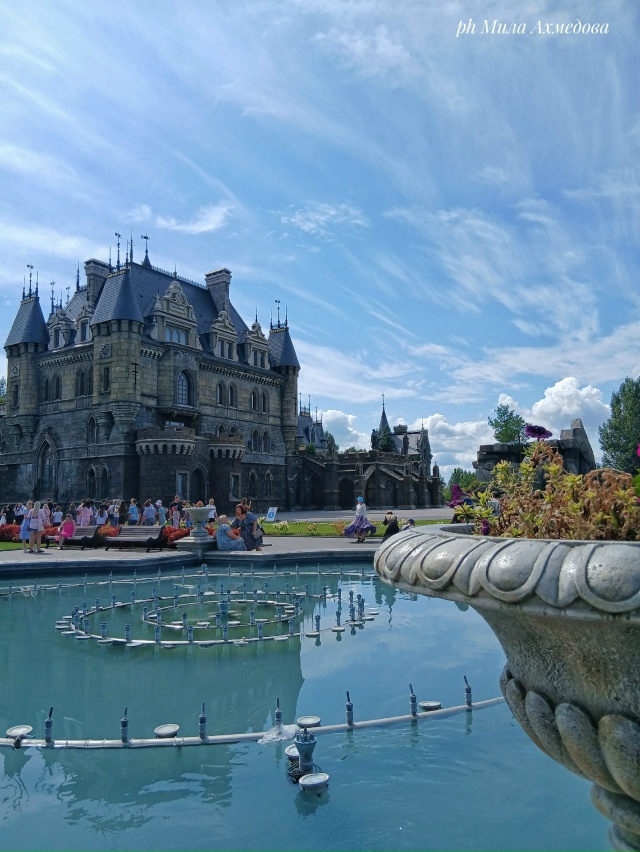 Замок Гарибальди. Самарская обл. 🏰