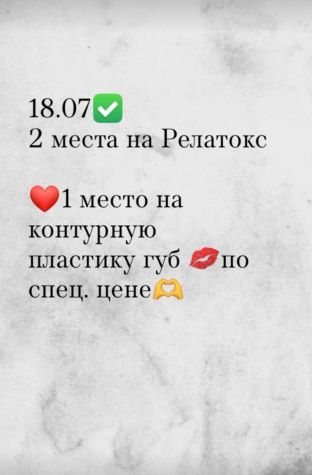 Кто давно хотел,но откладывал на потом. Завтра отлична?...
