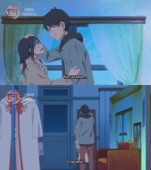 Псевдогарем ? 12 серия