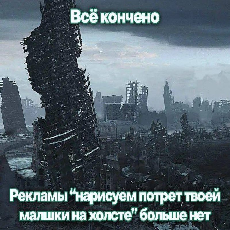 Утренняя подборочка