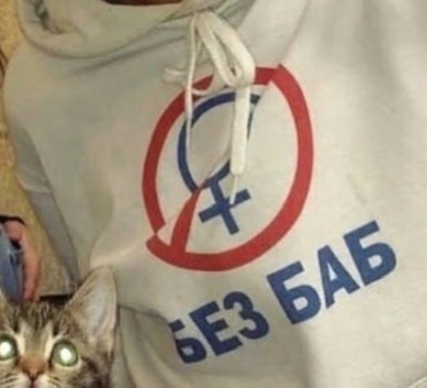 Спустя столько лет не покидает клан Генадия Букина
При...