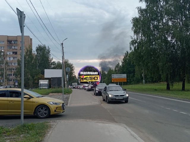 ‼️По словам смолян, что-то говорит в микрорайоне Ситн?...