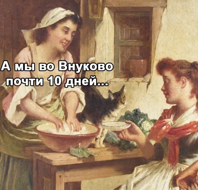 Грустно конечно это все