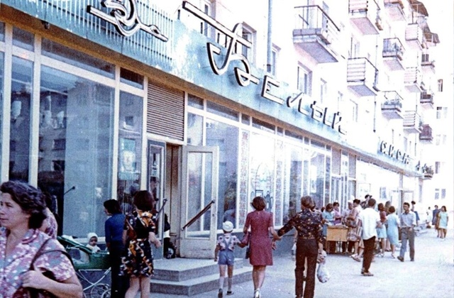 📷 Евпатория сквозь годы
Собрали для вас небольшую по?...