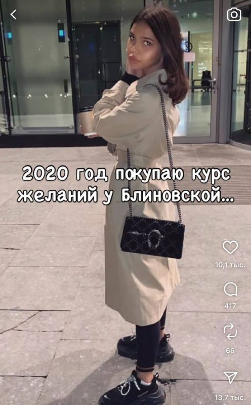 2024: тапаешь, прокачиваешь и донатишь в Major, Fabrica, Tiny Verse, Memhash дорого брата
Первая по