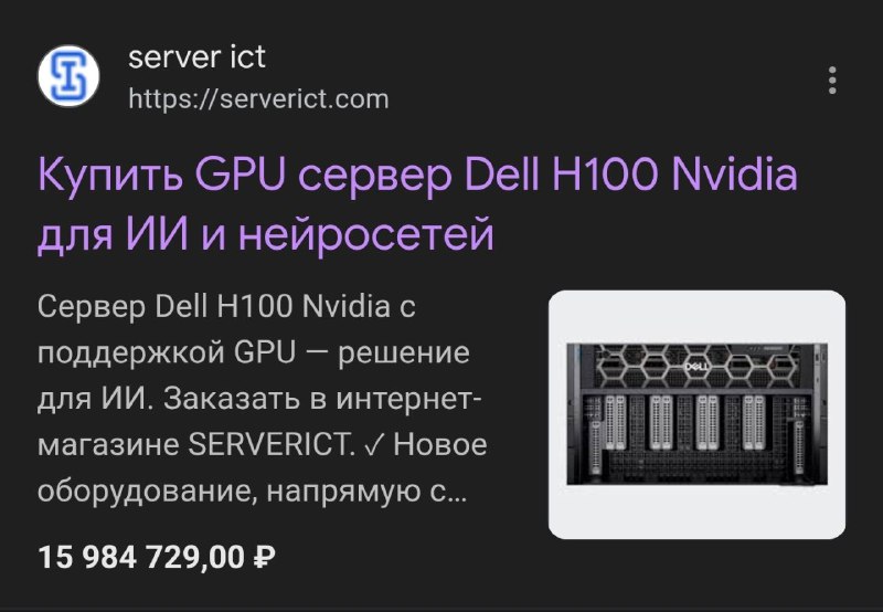 Ну как помайнили, пацаны?
@givemetonru