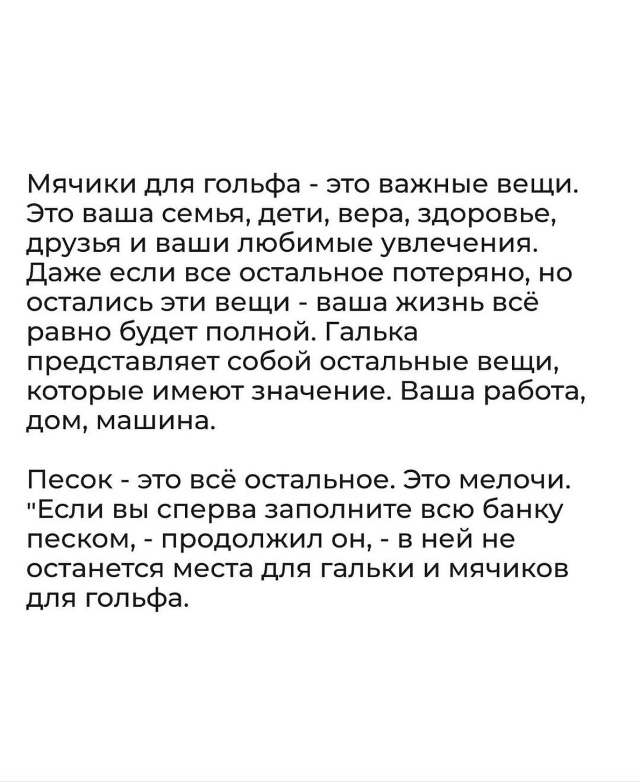 Пару чашек кофе