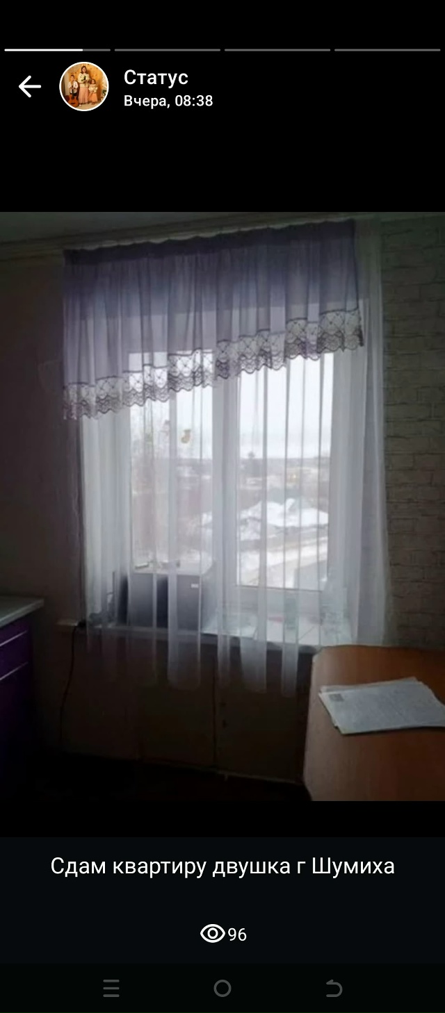 Сдам квартиру в 5 минутах от центра города, рядом дет са...