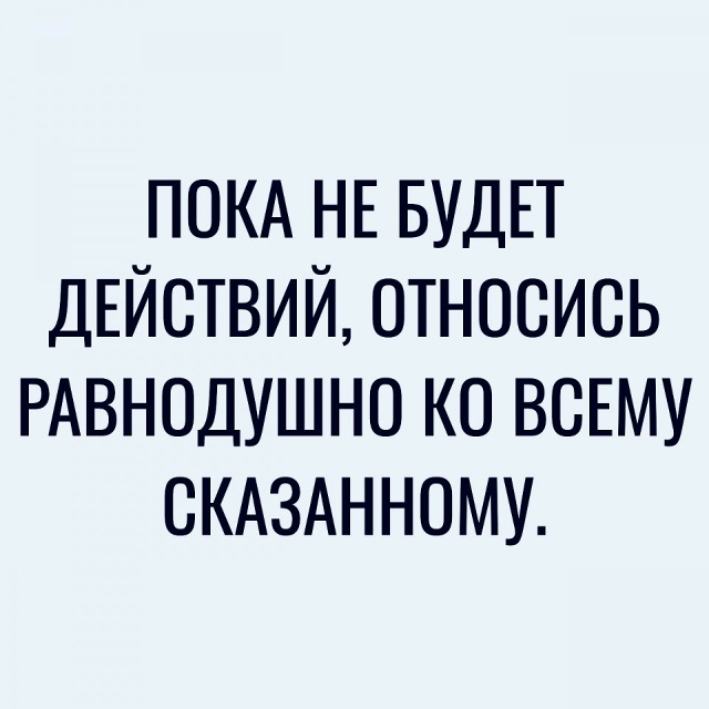Пригодятся советы для вас...