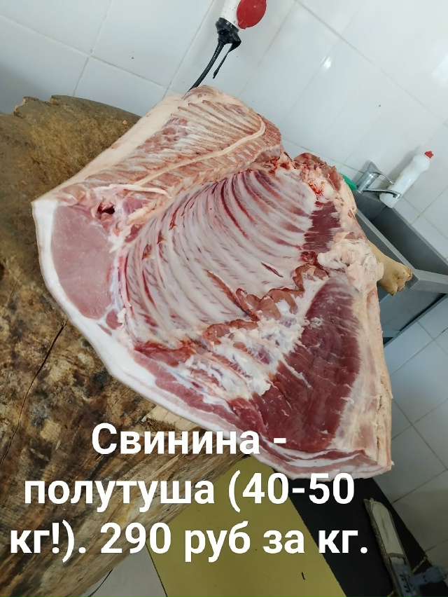 🛒 ЖДЕМ ВАШИХ ЗАКАЗОВ! 🛒
Бесплатная доставка + Оплата ?...