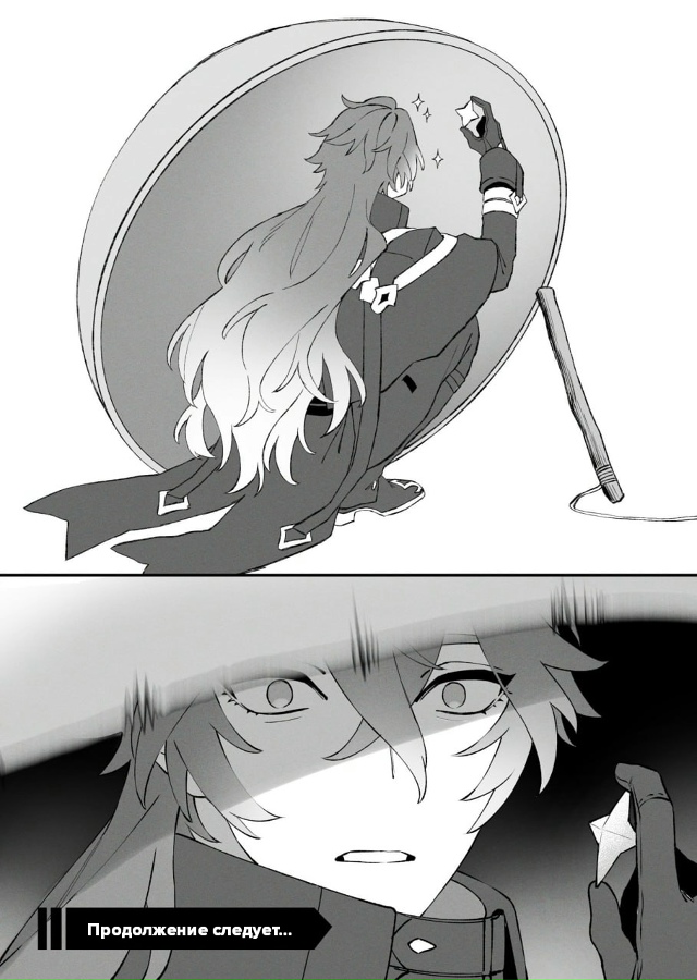 #мемы@anime