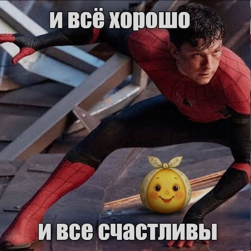 Ночная подборочка
Спать, режим