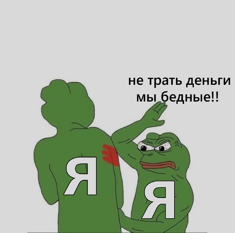 Ночная подборочка
Спать, режим