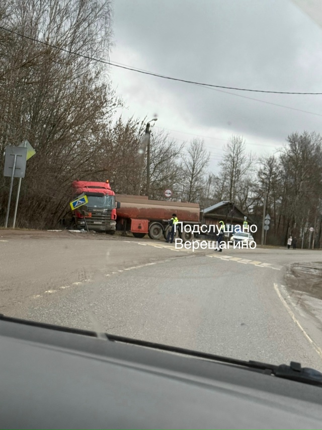 Дтп в Вознесенске
Как говорят, водитель уснул за рулем