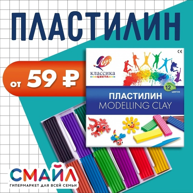 🤗Учебный год на пороге, а у вас еще нет необходимых ка?...