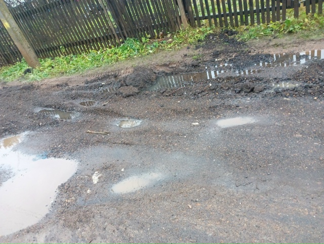 Это что , Совхозную типа заасфальтировали ?!