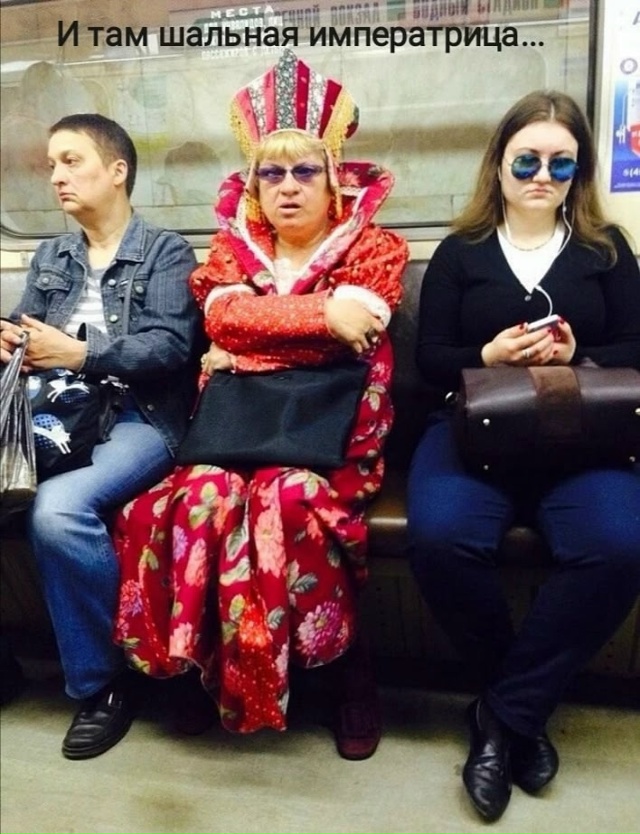 НЕМНОГО ЮМОРА... 😏