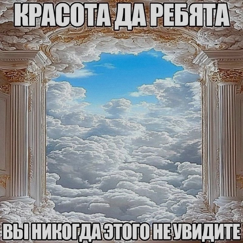Ночная подборочка
Выходные, не спим