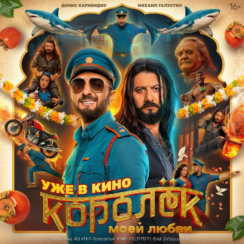 БРАТ? БРАТ! БРАТ? БРАТ! БРАТ?
БРАТ! БРАТ? БРАТ! БРАТ? БРАТ!
БРАТ? БРАТ! БРАТ? БРАТ! БРАТ?
БРАТ! БРА