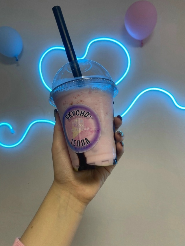 🍭Любите бонусы?🤩
✨️Заказывайте любое блюдо из наше...