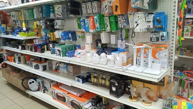 Добрый день! Дорогие друзья, жители Кармаскалинского ?...