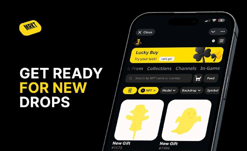 #MRKT
Новые подарки выпустят совсем скоро, в связи с этим, мы подготовили небольшой гайд, как быстр