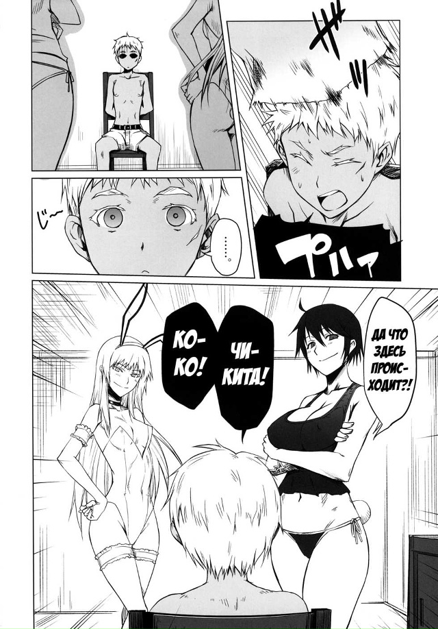 #Пикчи@thelonesamurai