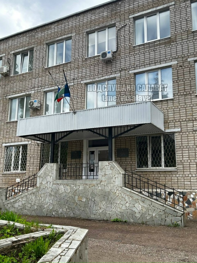 🚬 В Салавате — мужчина получил условный срок за контр...