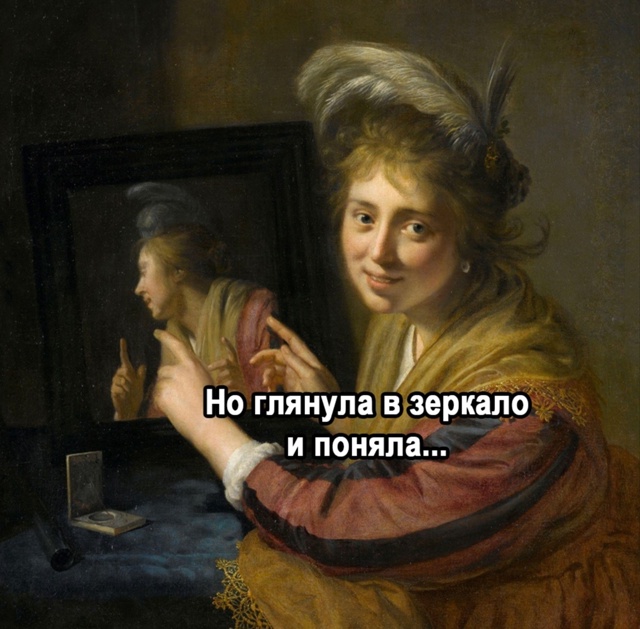И за то бесплатно