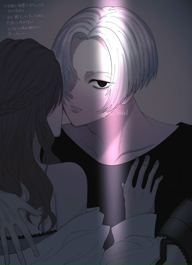 #Tokyo_Revengers / Токийские мстители
