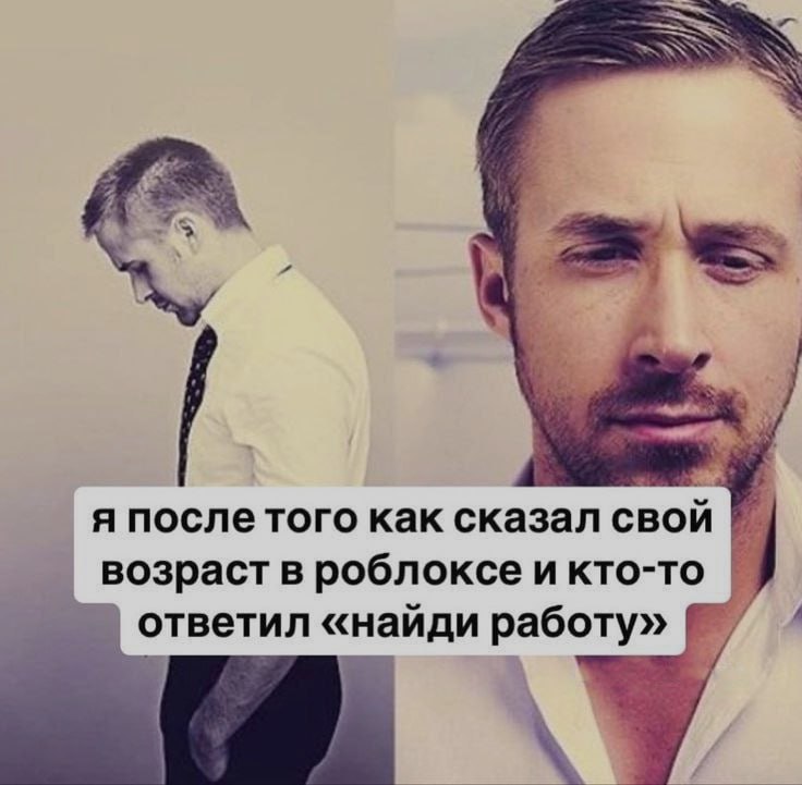 Ночная подборочка
Спать, режим