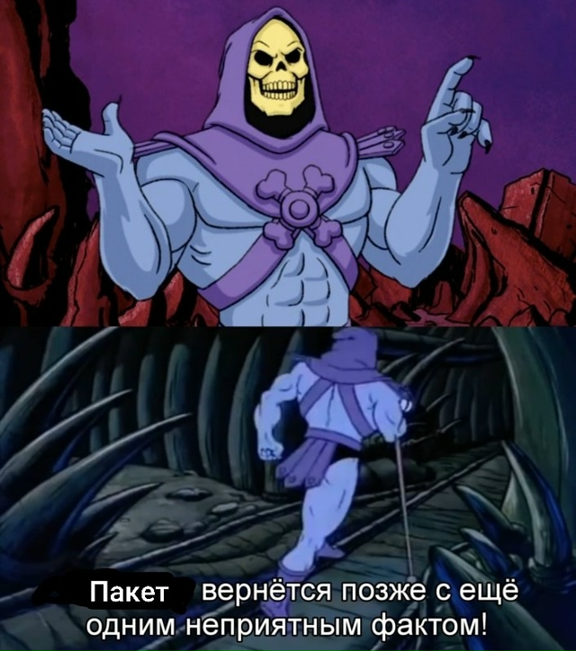 Вообще, я сегодня был настолько ленив, что не планирова...