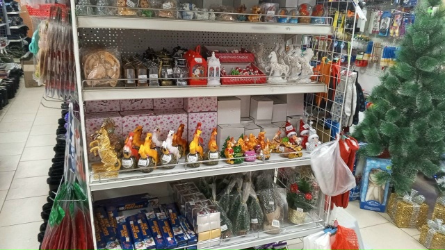 Добрый день! Дорогие друзья, жители Кармаскалинского ?...