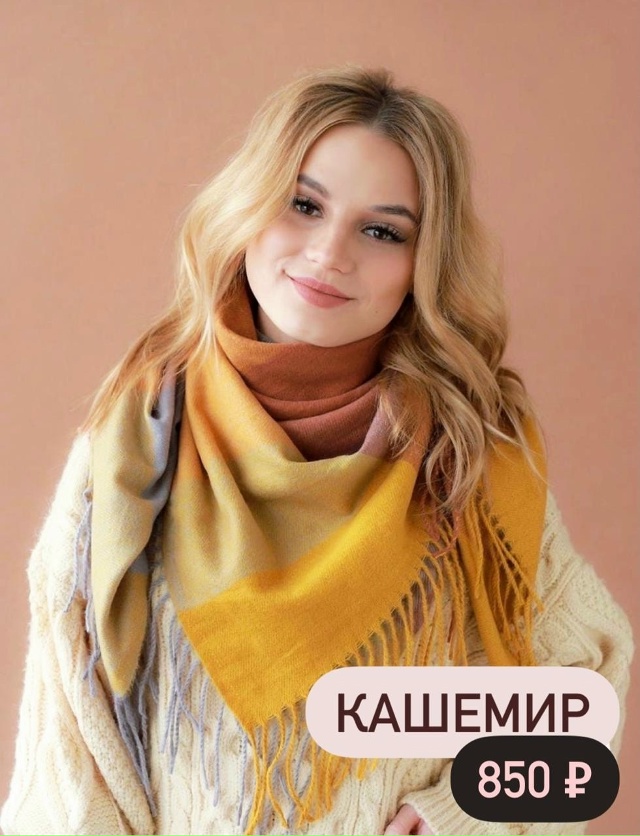 🥕🥬 ОСЕННЯЯ ЯРМАРКА 🌻 27 СЕНТЯБРЯ
ПИТКЯРАНТА, Центра?...