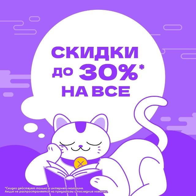 ⏳Последний день ЧЕРНОЙ ПЯТНИЦЫ в [club186724512|Xl Media]!
Вы ду?...