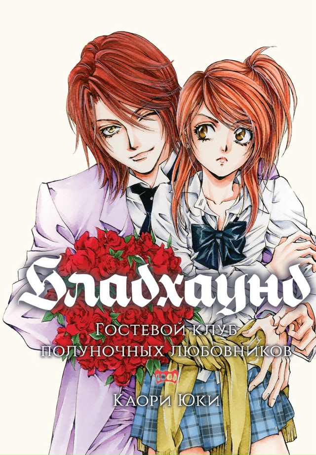 Нет ничего более жалкого, чем попытки продать то, что н?...