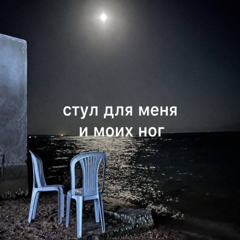 Утренняя подборочка
