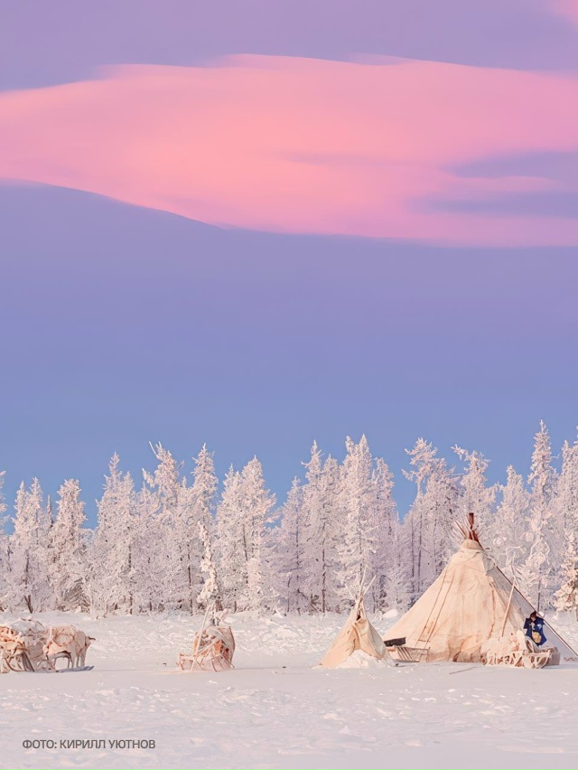 Какие краски❤
Фото: Арктика ВКонтакте