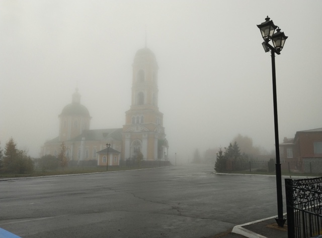 Завораживающий туман в Н.-Березовке 😍
