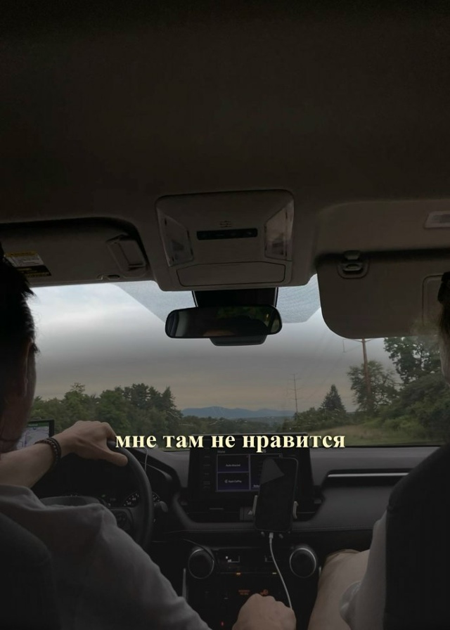 Как всегда😅