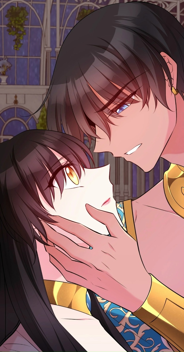 Ваше Величество - зверь