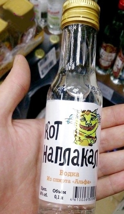 Для малoлитражек😂