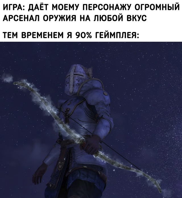 Оружие массового истребления во все времена