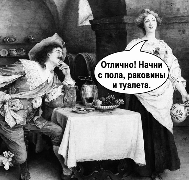 Отлично, помощь не помешает)