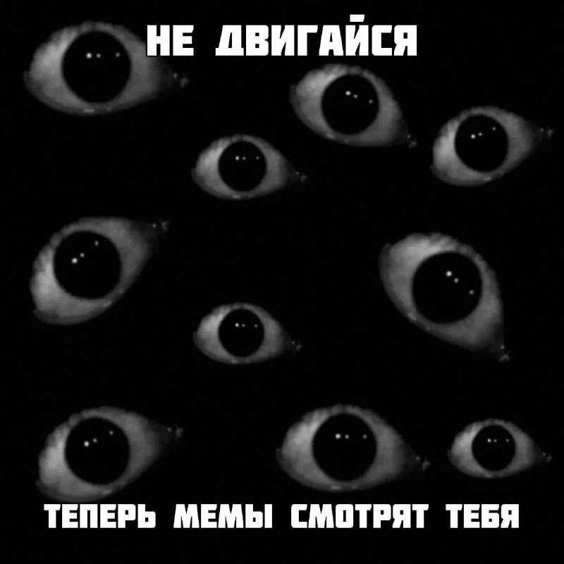 Утренняя подборочка